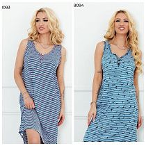 Сарафан Dra Gon 3093 l.blue - делук