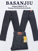 Джинсы Lili 8028-37-19 grey - делук