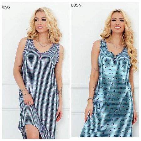 Сарафан Dra Gon 3093 l.blue - делук