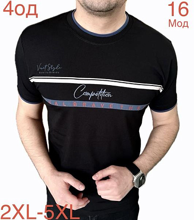 Футболка Надийка ND1215-16 black - делук