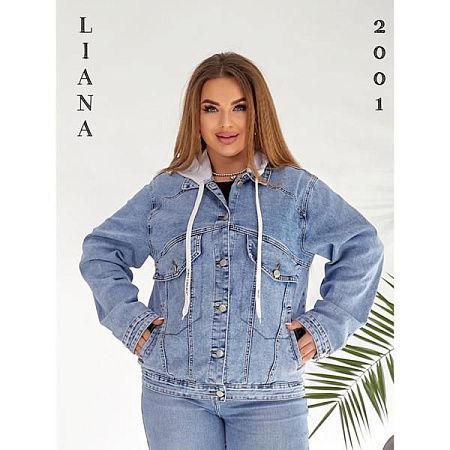 Куртка Liana Denim 2001 l.blue - делук