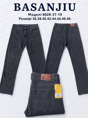 Джинсы Lili 8028-37-19 grey - делук