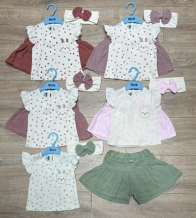 Костюм Baby Boom BB382 terrakot - делук