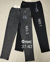 Джинсы Immei 983-3 grey - делук