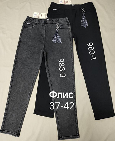 Джинсы Immei 983-3 grey - делук