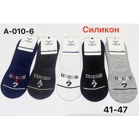 Следы Redoor A010-6 mix - делук