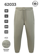 Штаны Спорт 2Bro 62033 beige - делук