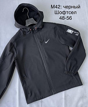 Ветровка Tran M42-1 black - делук