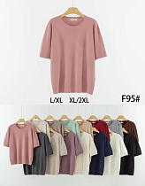 Американка Anne-Kiss Me F95 mix - делук