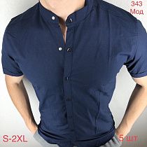Рубашка No Brand 343-1 navy - делук
