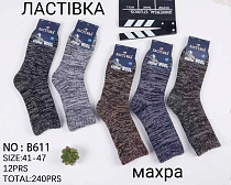 Носки В611 - делук