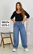 Джинсы Ruxa 1171-1 blue - делук