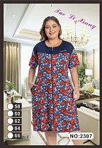 Халат Fili Wear 2307 blue - делук