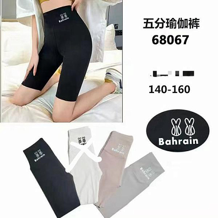 Велосипедки Фунтик 68067 black - делук