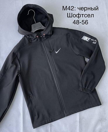 Ветровка Tran M42-1 black - делук