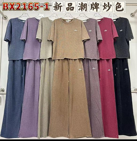 Костюм Шаолинь BX2165-1 d.beige - делук