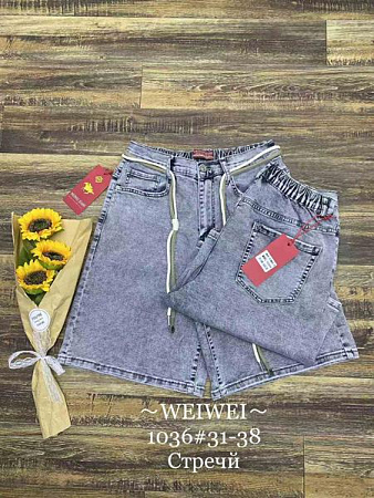 Шорты Lili 1036 l.grey - делук