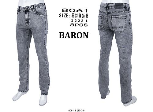 Джинсы God Baron 8061 grey - делук