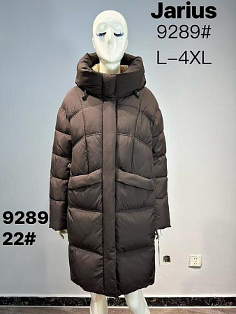 Куртка Dgmd 9289-22 brown - делук