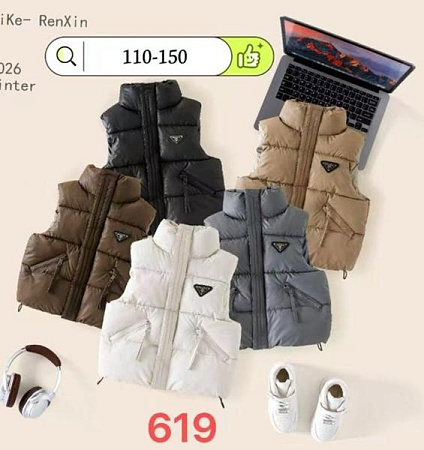 Жилетка Farbique 619 beige - делук