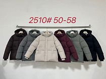 Куртка Oukali 2510 beige - делук