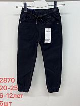 Джинсы Lihong 2870 black - делук