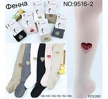 Колготы Redoor 9516-2 mix - делук