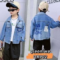 Куртка Фунтик QR902 l.blue - делук