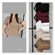 Футболка Mmc Clothes 17001 brown - делук