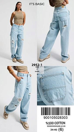 Джинсы Maxim Jeans 2952-3 l.blue - делук