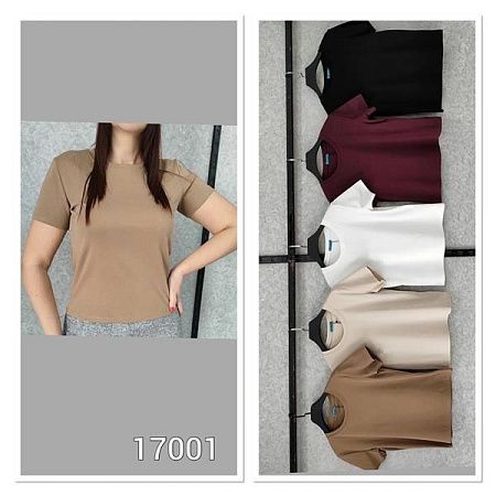 Футболка Mmc Clothes 17001 brown - делук