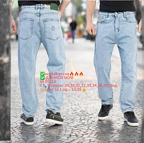 Джинсы God Baron 5521 l.blue - делук