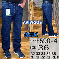 Джинсы God Baron F590-4 blue - делук