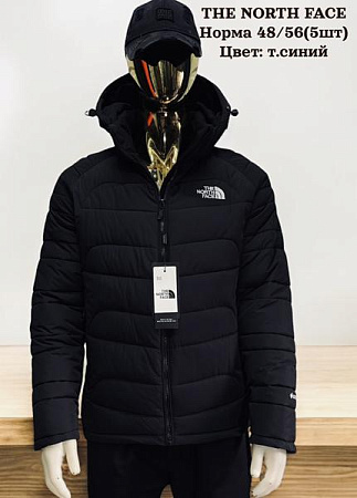 Куртка Hai H836 navy - делук