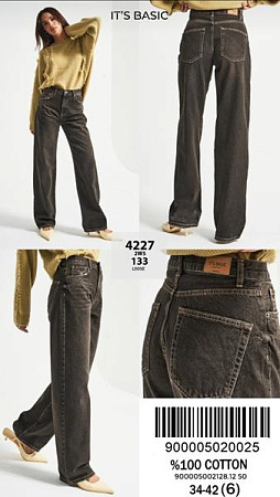 Джинсы Jeans Style 4227-2W5-133 khaki - делук