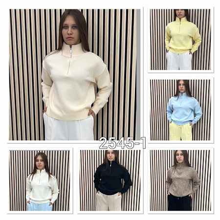 Свитер Mmc Clothes 2545-1 yellow - делук