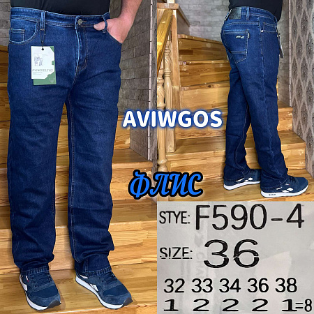 Джинсы God Baron F590-4 blue - делук