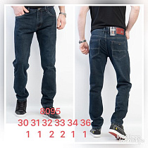 Джинсы Fangsida 8095 blue - делук