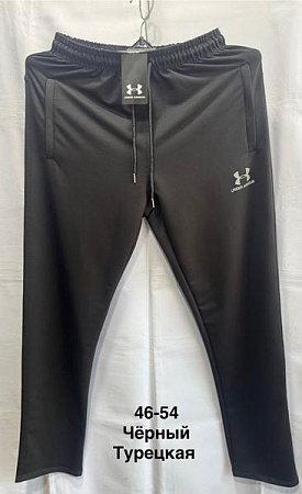 Штаны Спорт Minh MH524 black - делук