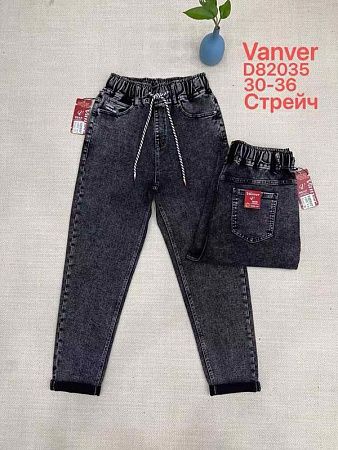 Джинсы Leen D82035 black - делук
