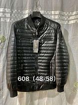 Куртка 608 black - делук