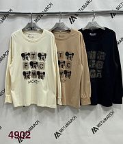 Свитер Met&March 4902 d.beige - делук
