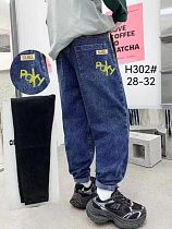 Джинсы Фунтик H302 navy - делук