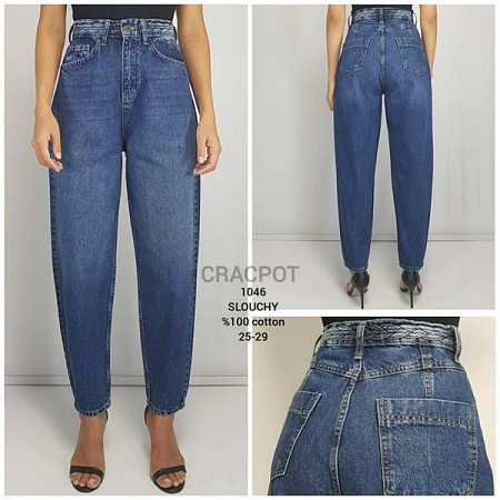 Джинсы Maxim Jeans 1046 blue - делук