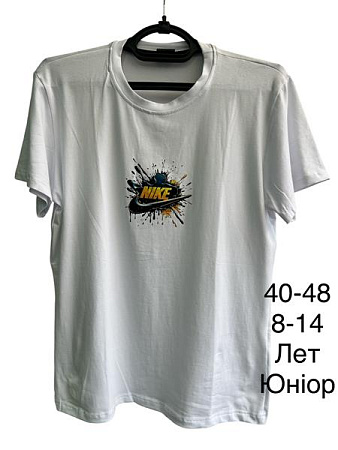 Футболка Tran TR976 white - делук