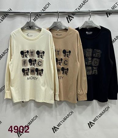 Свитер Met&March 4902 d.beige - делук