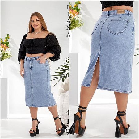 Юбка Liana Denim 419 l.blue - делук