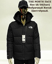 Куртка Hai H833 black - делук