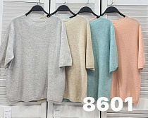 Американка Comod 86001 l.blue - делук