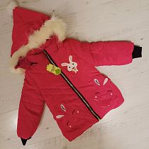 Куртка Malibu2 K43 red - делук